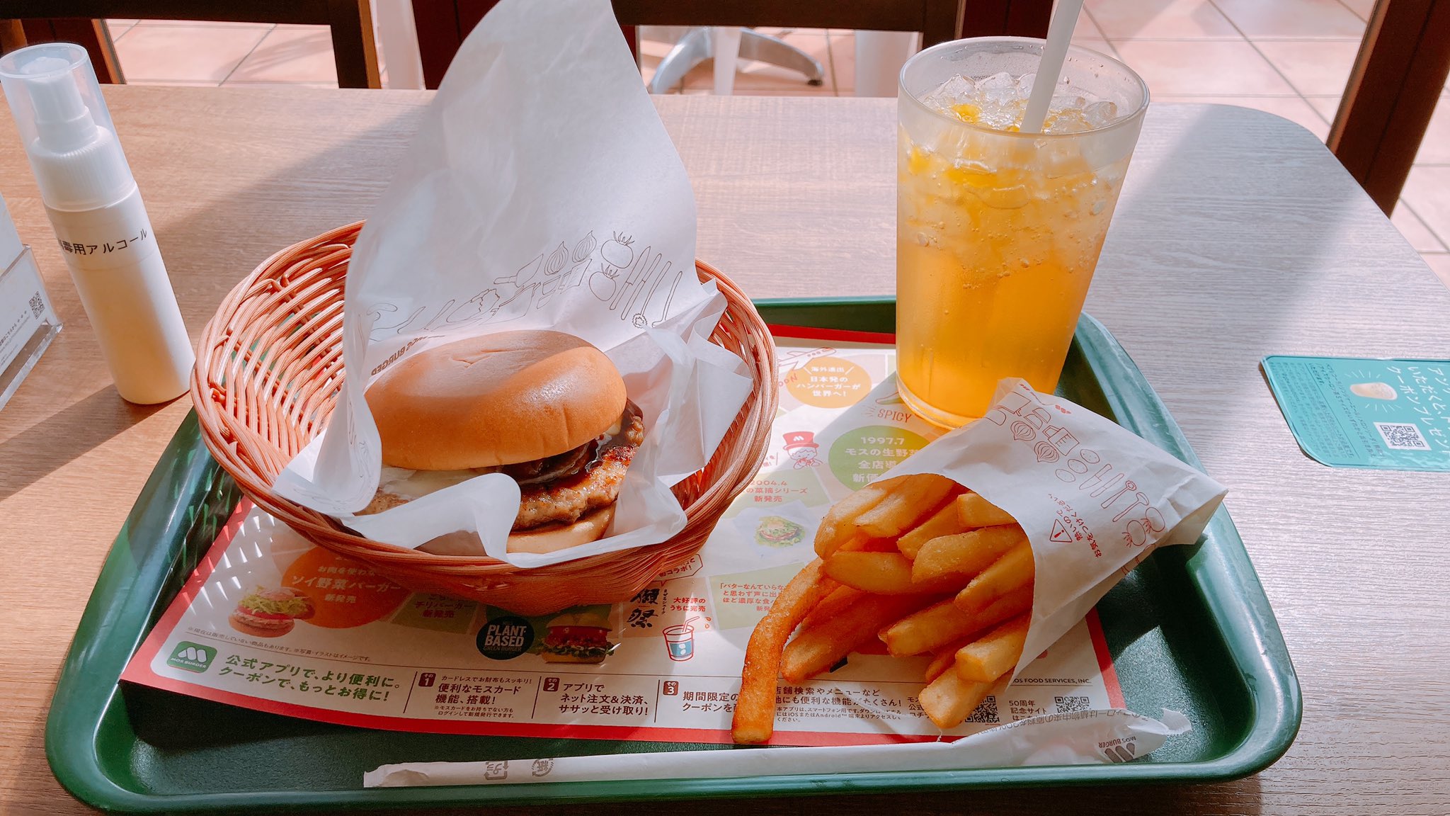 歌会ピオーネ Utakaipione Twitter