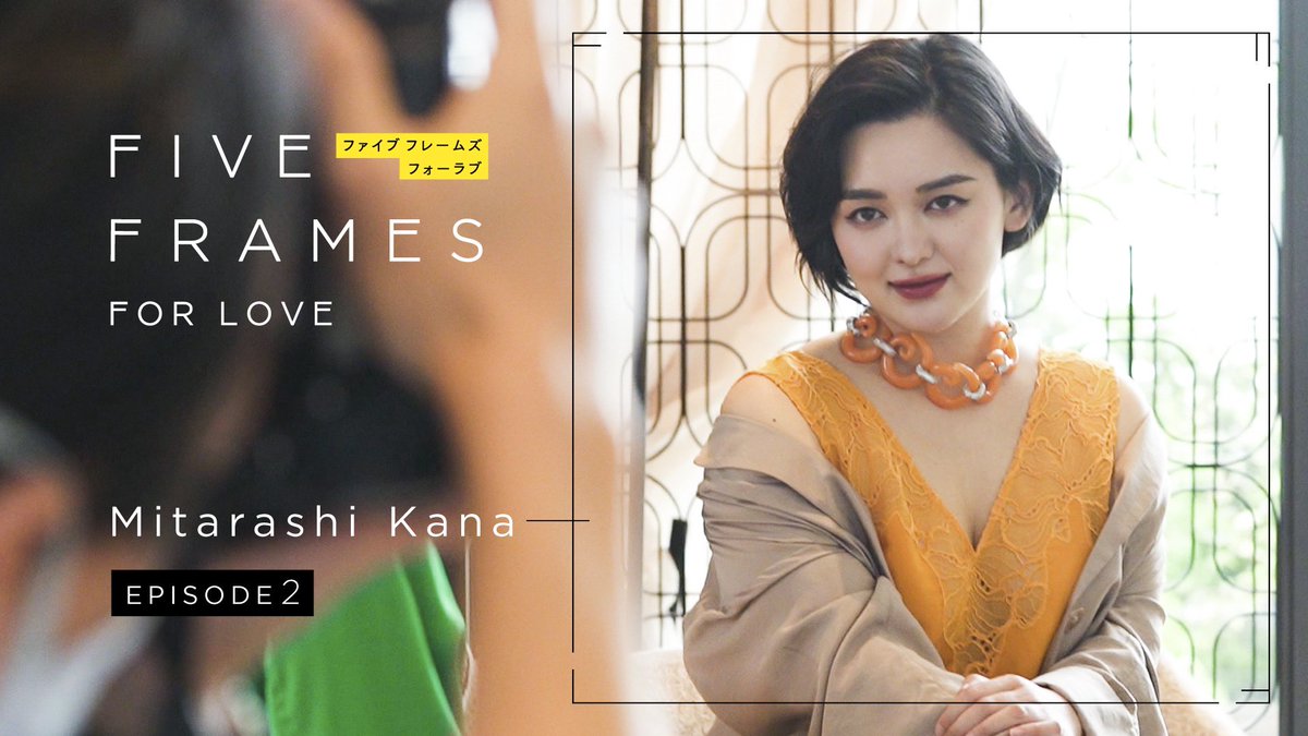 みたらし加奈 🍉 tweet media