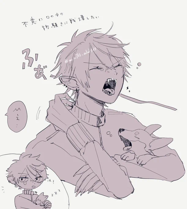 rkgk 