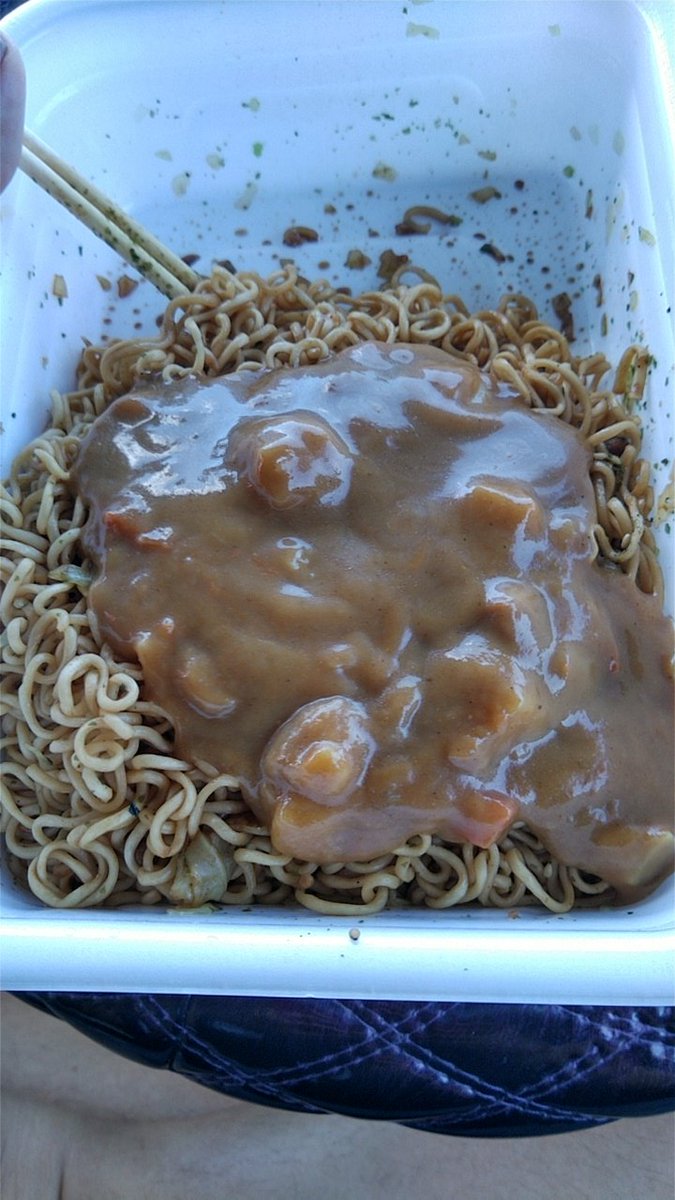 味変 Twitter Search Twitter
