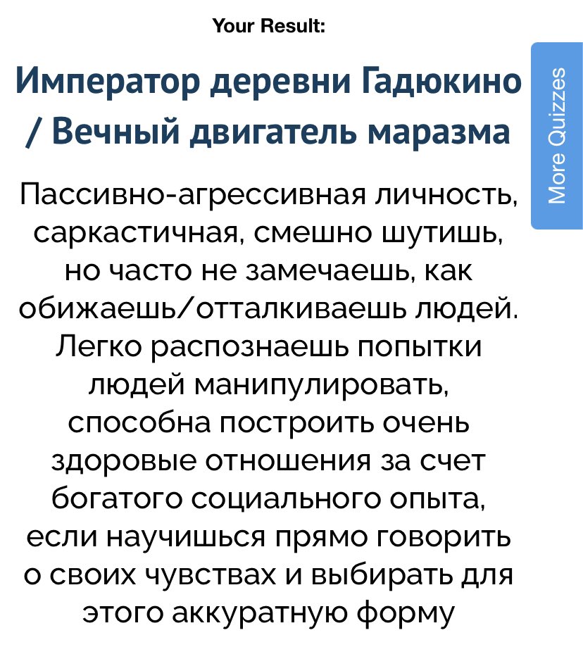 carliass's tweet photo. вопрос, почему это так сильно похоже на меня https://t.co/aAaPcZhmxH