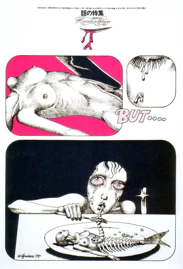 Panel Pulp tweet media