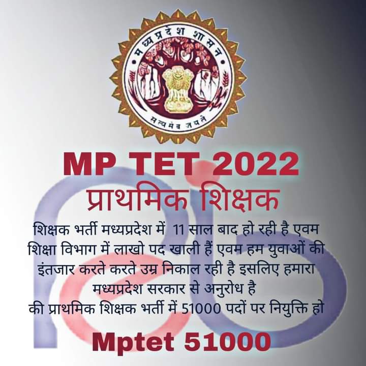 PankajM73544579's tweet photo. #51000_MPTET_VARG_3
Please increased post 🙏 https://t.co/aS7DeiZ0rb