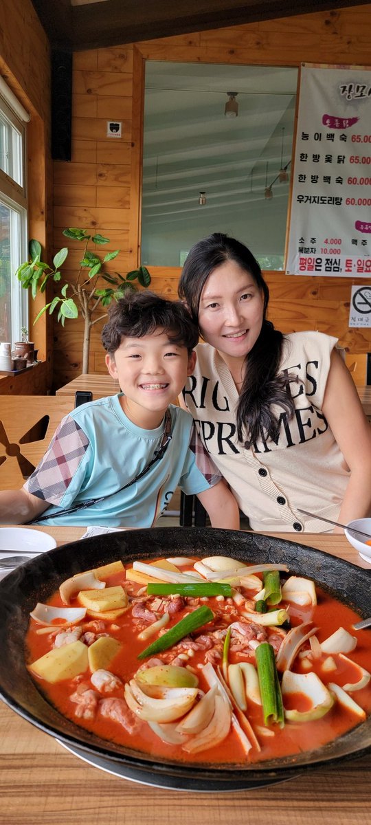 Chris Choi tweet media