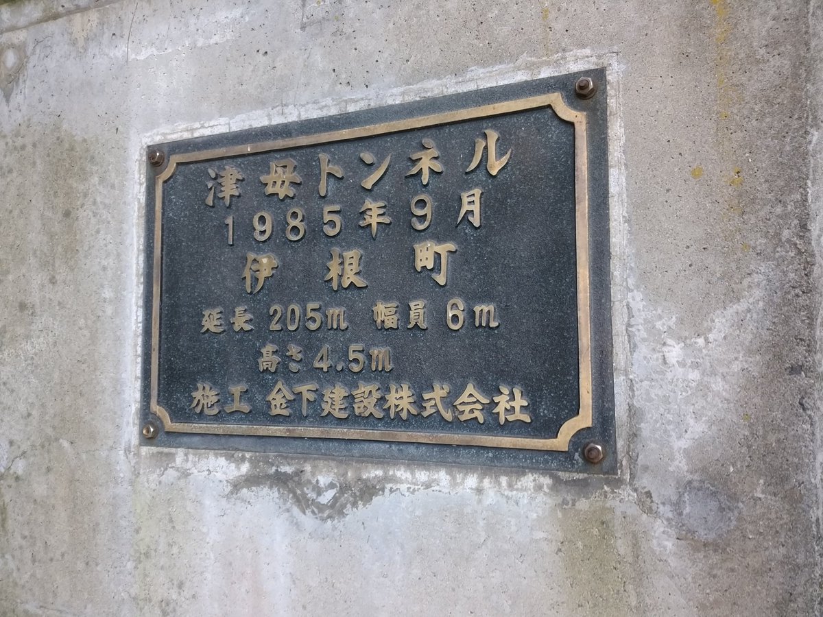 ヨシニィ Azarashilord Twitter