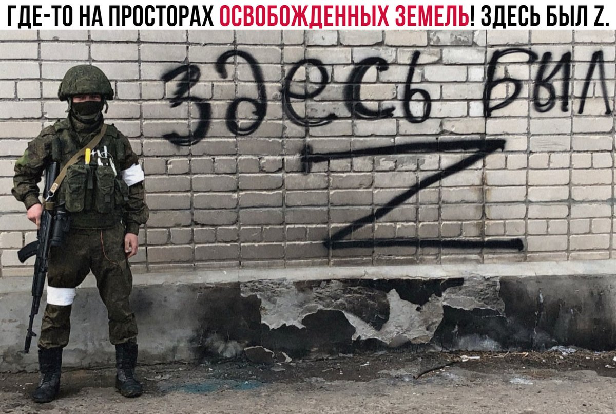 Вежливые Люди (@vegchelovek) on Twitter photo 