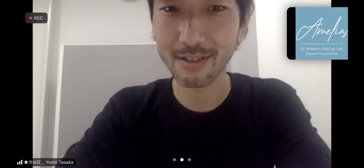Amelias_Today's tweet image. Amelias Risingにはイノベーション女性起業支援都市の渋谷区、札幌市、神戸市のみなさまにもご登壇いただき、Ameliasプログラムを通じて感じられている変化や、これから目指していきたいことをお話いただきました✈️✨
@ShibuyaStartup 
@kobestartupnews 
#ImAmelias #thinkcrazy #changesapporo