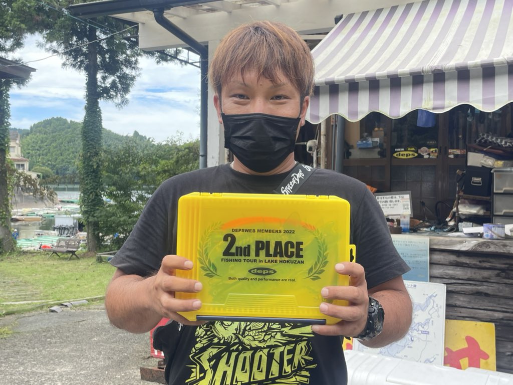 Depsweb Depsweb Public Twitter