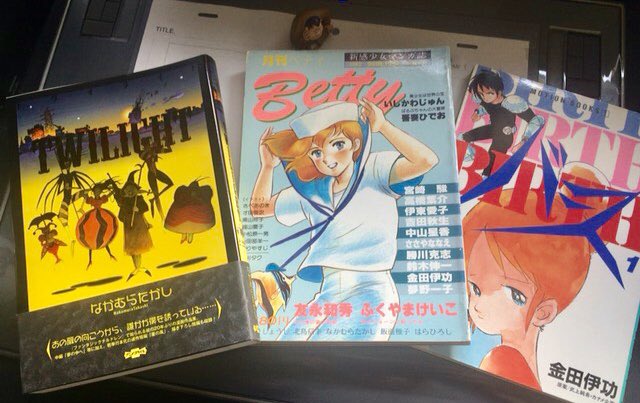 アニドウさんのBettyは金田夫妻の漫画掲載という事で手に入れましたが、何気に作家陣が凄いです。そして、なかむらたかしさんのこの頃の絵が好きです。 