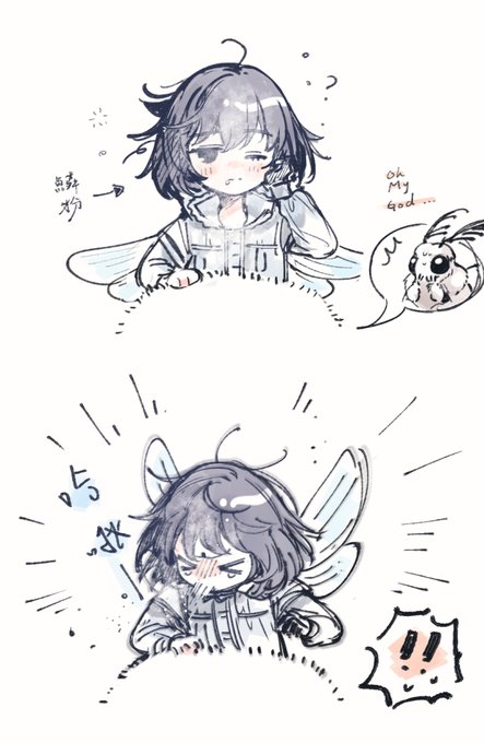 -續- https://t.co/VgHrSGP7os 