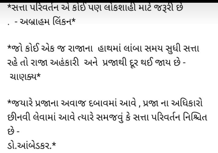 #sundayvibes 
#SundayMorning