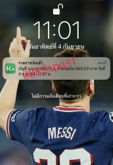 🍋🍋 ทัศนพรรณ จั่นเพ็ชร 🍋🍋˚₊· ͟͟͞͞➳❥ 💖 tweet media