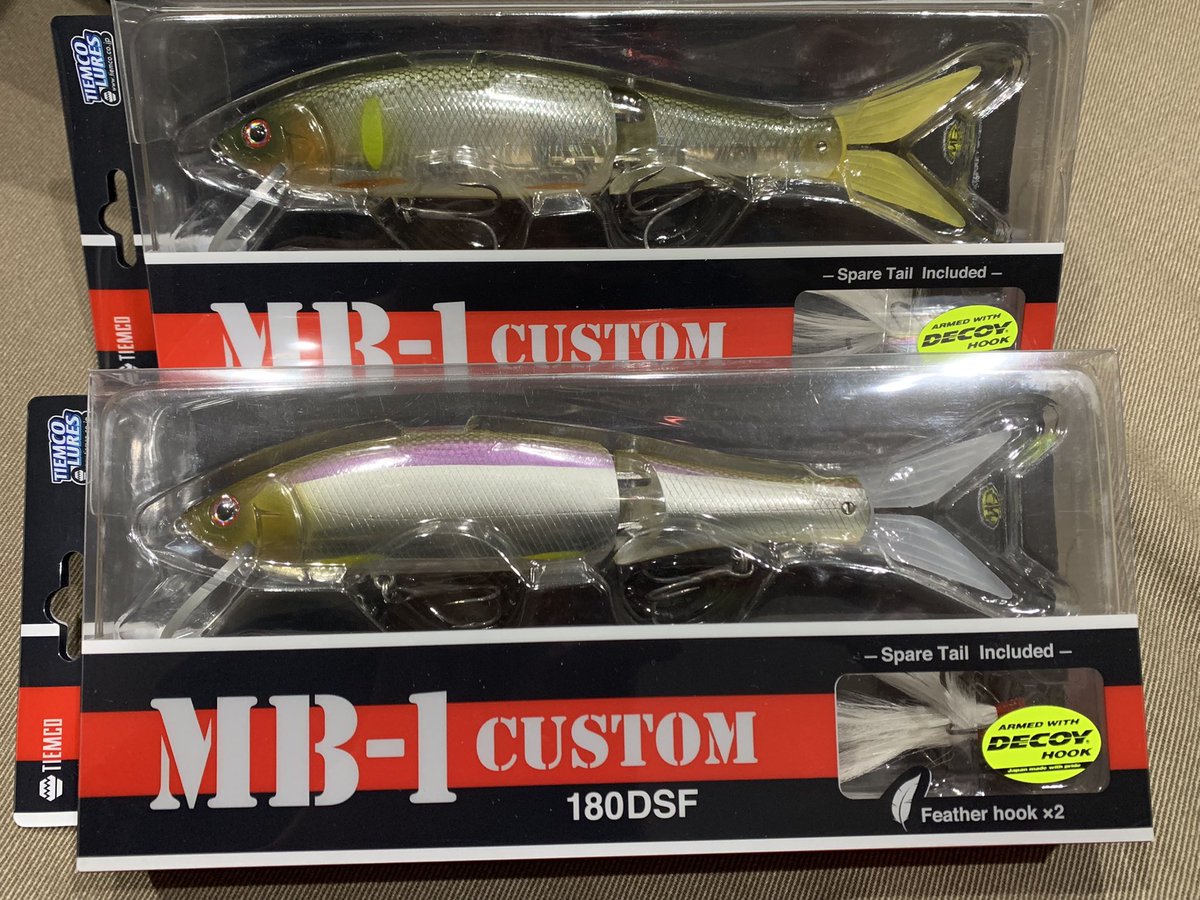 legare_design's tweet photo. ティムコ様より届いたルアー③
#MB1カスタム180DSF
#ティムコ #フェンウィック #サイトマスター #東レ #東レモノフィラメント #釣り #バス #bass #バス釣り #バスフィッシング #ルアー #ルアーフィッシング #bassfishing #柳川クリーク #柳川水路 #筑後クリーク #近所の水路 #釘崎誠治 #kugi https://t.co/dBsd4Q0iwr