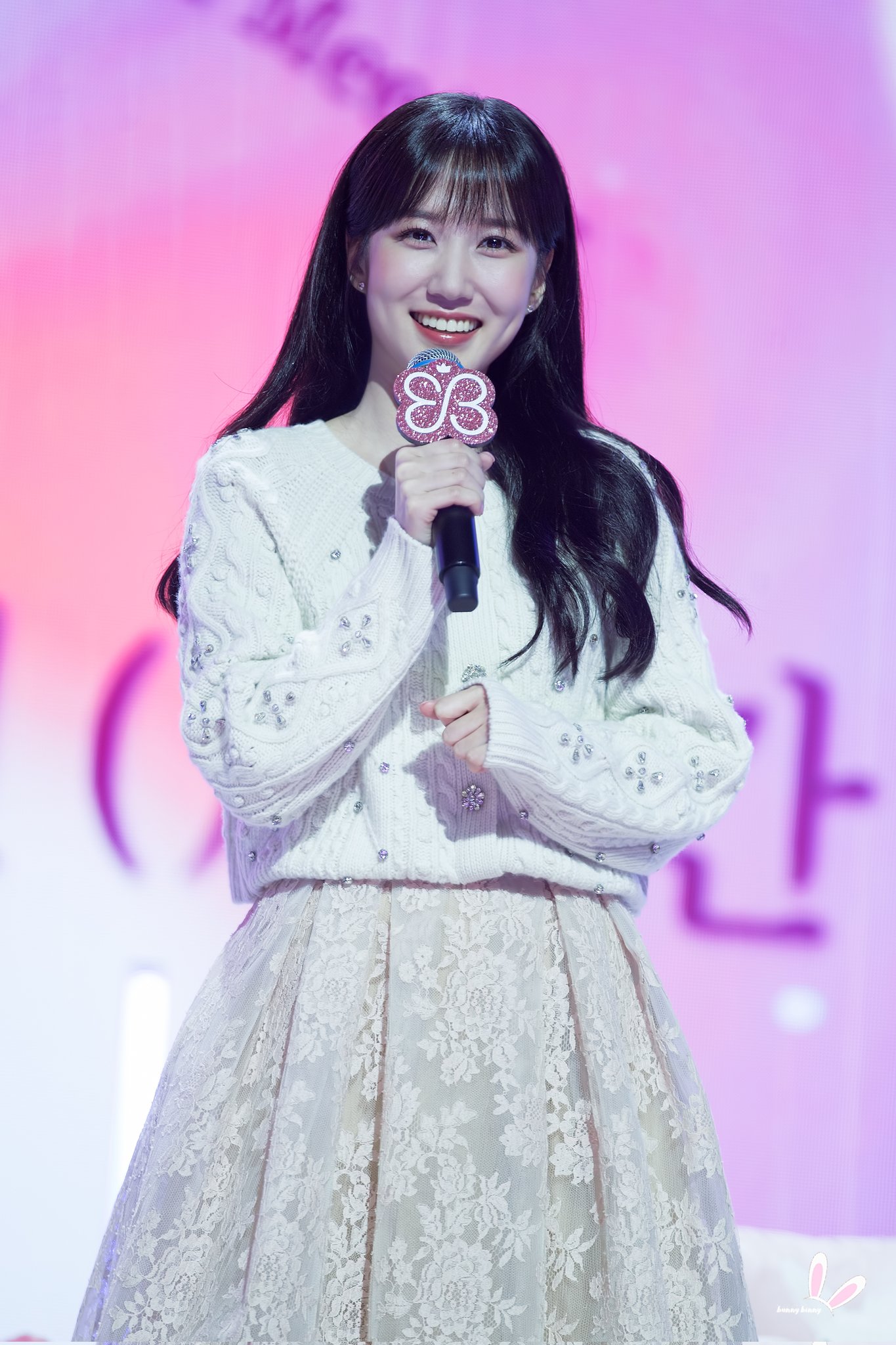 Happy Birthday to the beautiful Ms. Park Eun Bin      