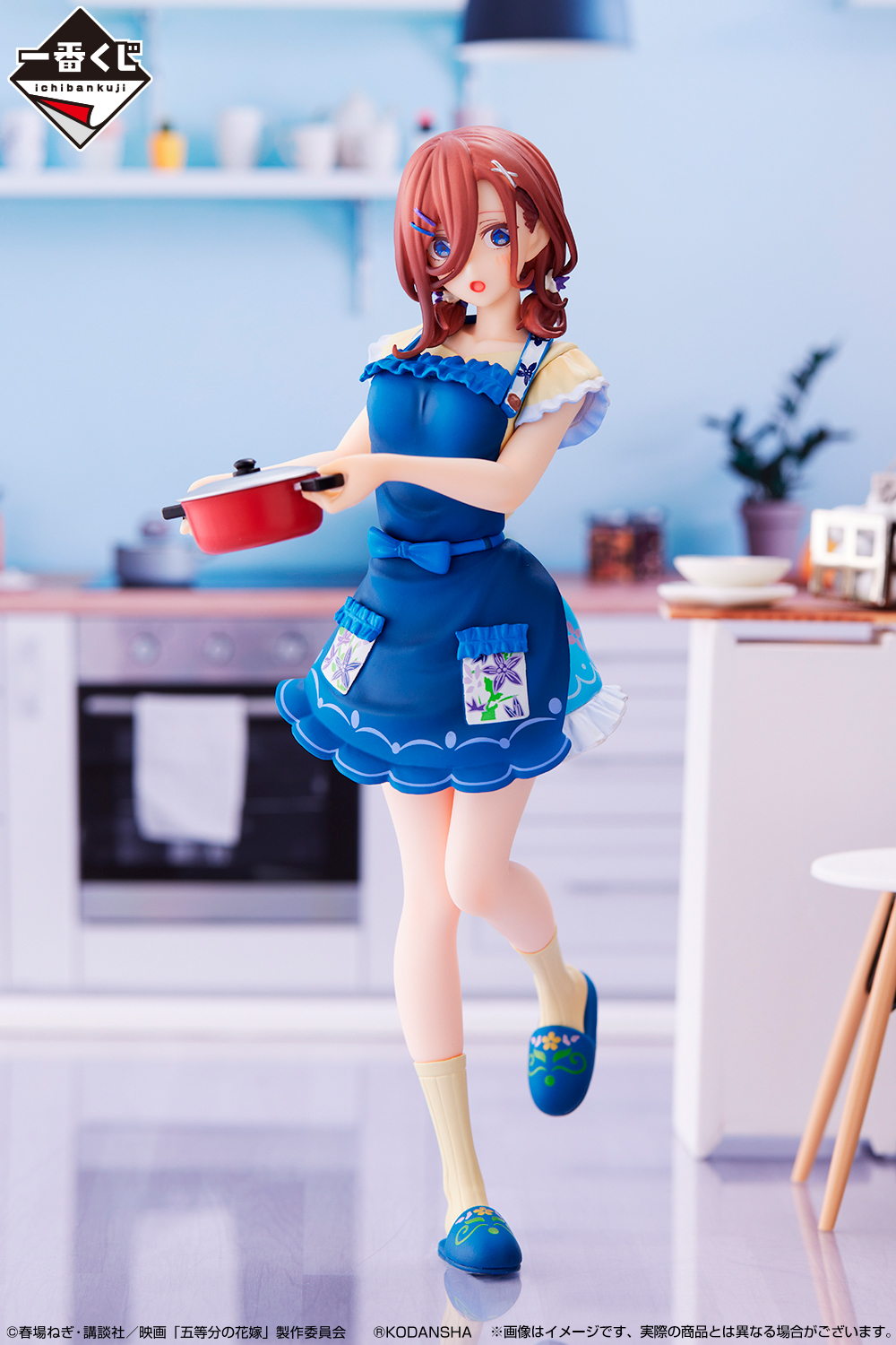一番くじ(BANDAI SPIRITS) on X: