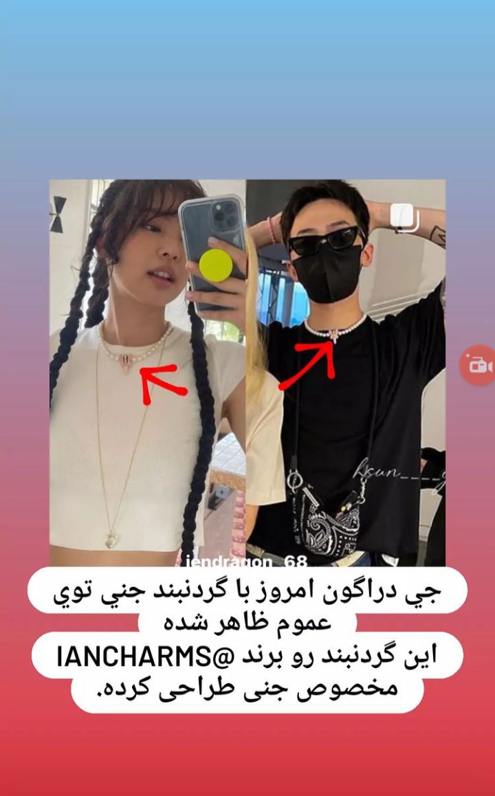 anAngelpt's tweet photo. @ItsKimElla من ایناهارو میدونم فقط :') https://t.co/0IZSaa69Nn