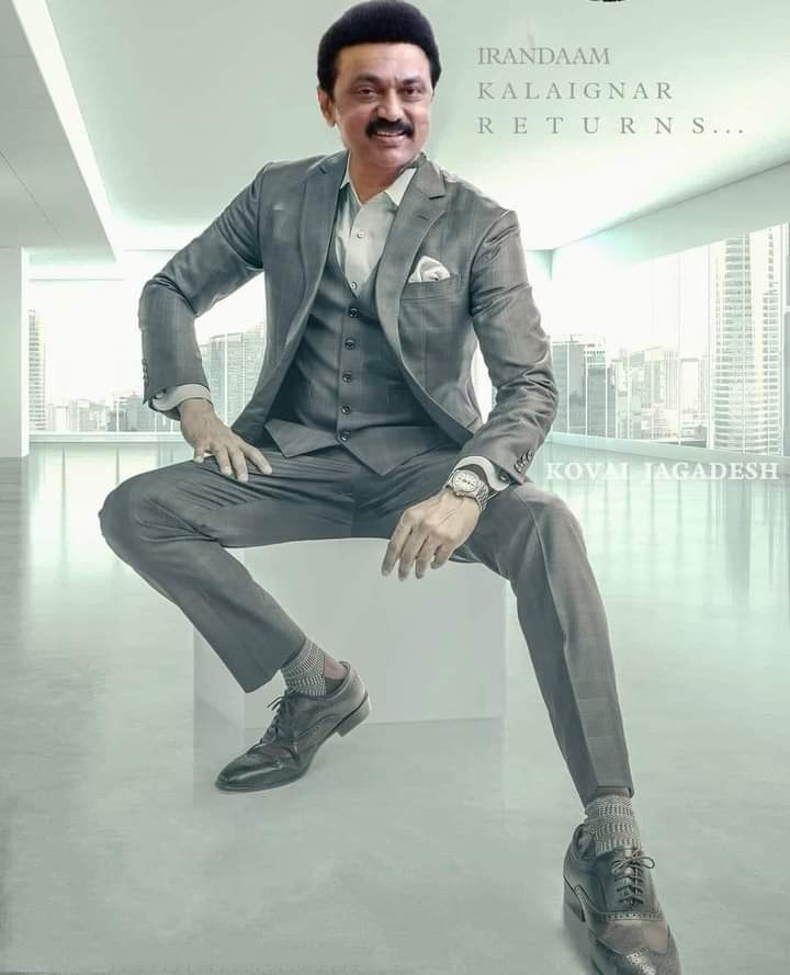 Udan_Pirappe's tweet photo. #OneWordTweets
கம்பீரம்.! https://t.co/W4y2sYDCLy