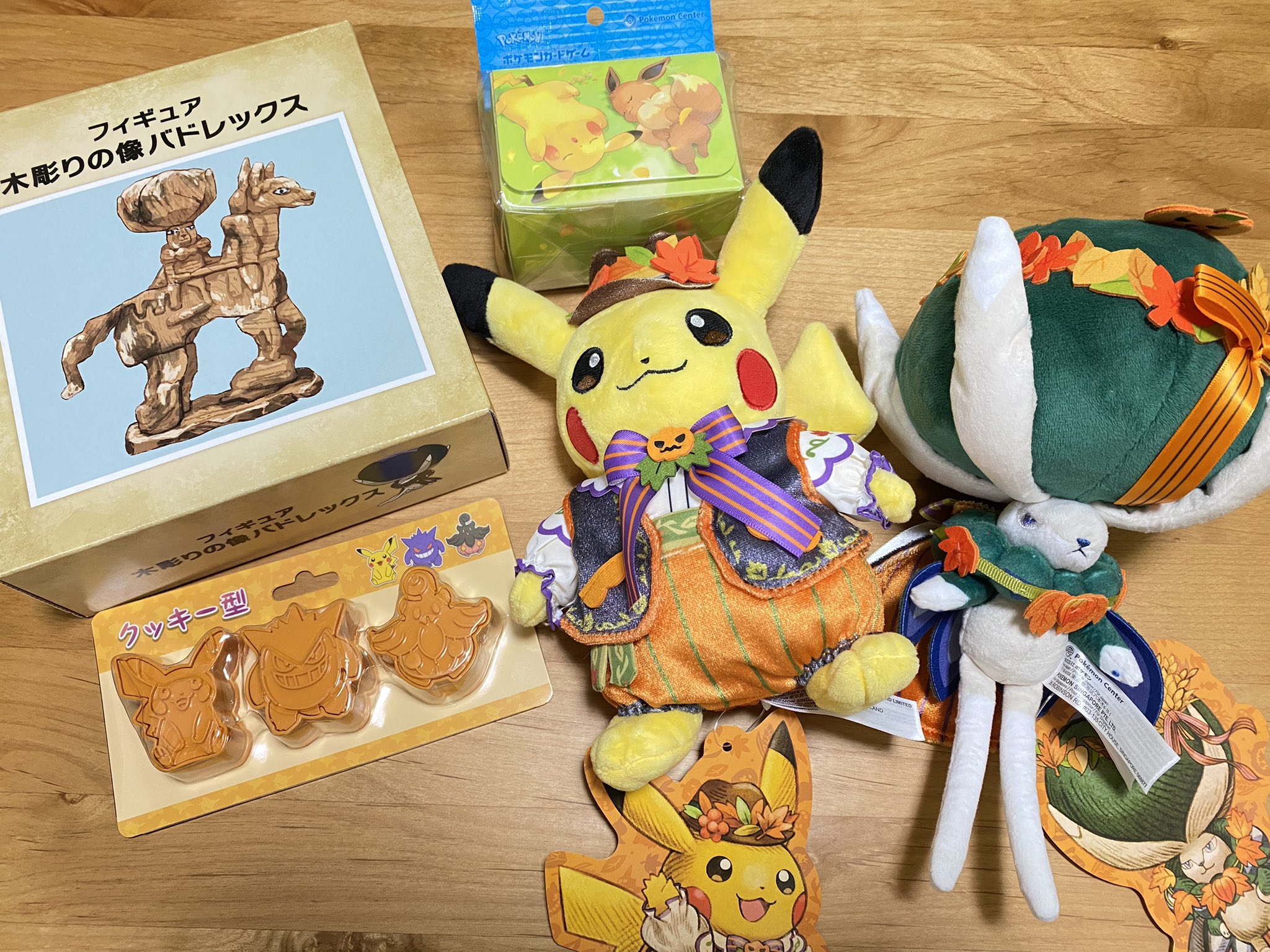 新品/未開封]木彫りの像バドレックス フィギュア ポケモン