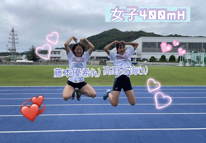 福岡大学陸上部短距離ブロック S Recent Tweets 6 Whotwi Graphical Twitter Analysis 福岡大学陸上部短距離ブロック S Recent Tweets 6 Whotwi Graphical Twitter Analysis