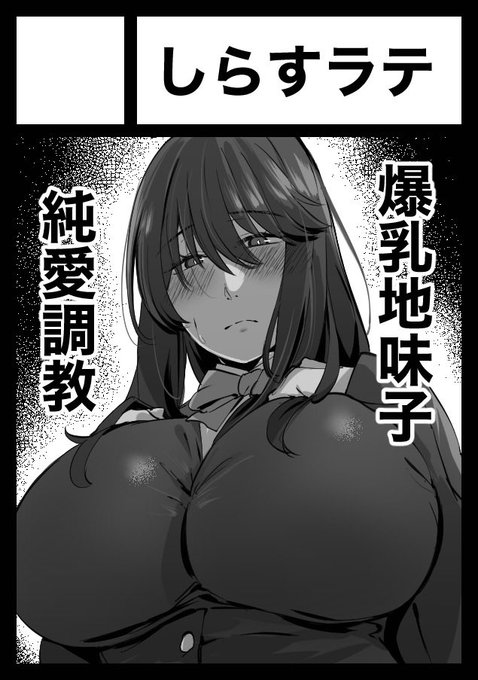 c101の申込したの報告忘れてた
受かるかなー 