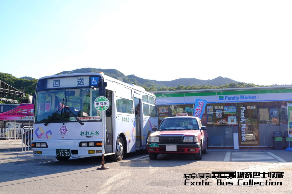 Exotic Bus Collection (@exotic_bus) / Posts / X