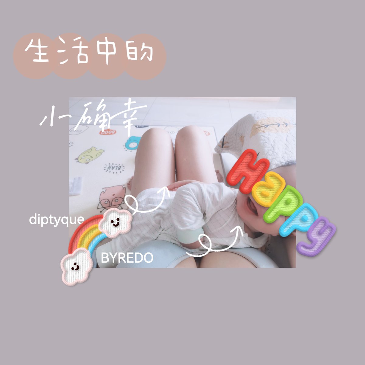 Danni_ofY's tweet photo. 又是时隔几个月才想起来上推
好久不见吖
���活美好而充实 https://t.co/jSD4EDf3UH
