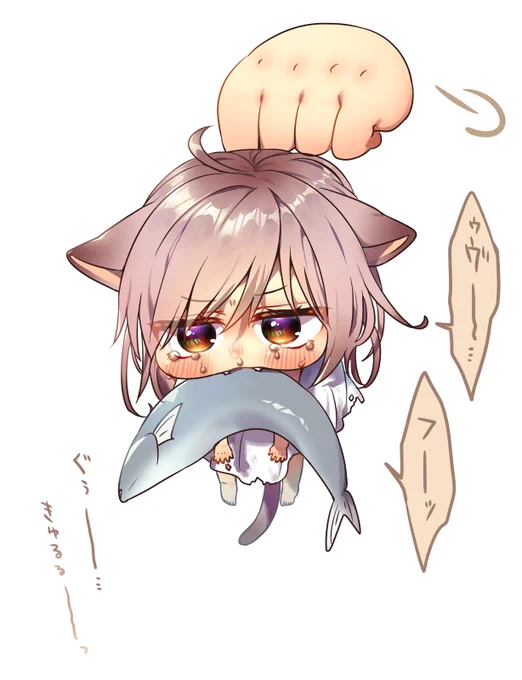盗んだうえに威嚇してきたねこ 
