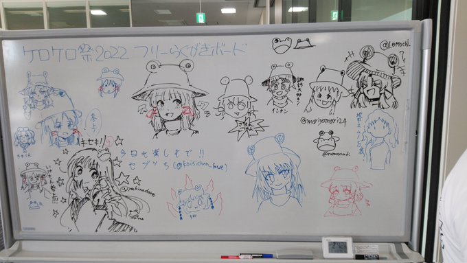 æ€åããŸã!è«èšªå·¡ãã®æ
ããšãŠã楜ããã£ãã§ã(â§ââŠ)b
沢山ã®ãè¿ããåããŠã®ã¹ã±ãâŠèª ã«æè¬ç³ãäžããŸããã(ã'Ï`ã)ãã
ãŸãã€ãã³ãã«åå åºæ¥ãããã«åµäœæŽ»åãããŠãããŸãã®ã§ãä»åŸãå®ãããé¡ãèŽããŸã!!