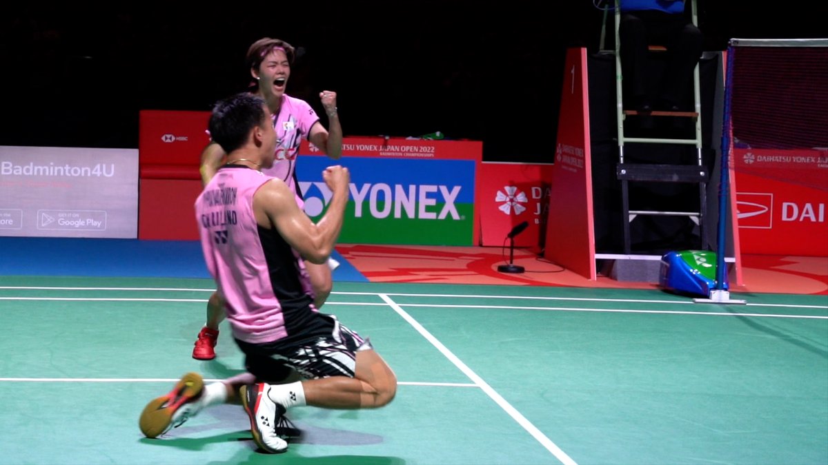 ダイハツ・ヨネックスジャパンオープン2022 公式サイト DAIHATSU YONEX ...