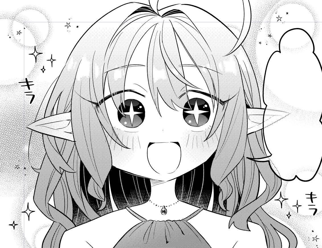 ✨😍✨ #おかしなエルフと女子高生 