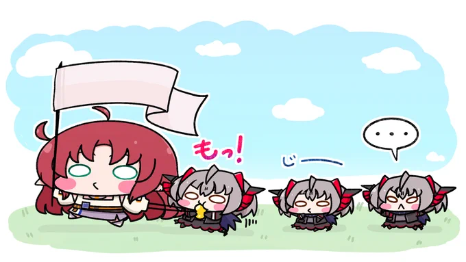 週末のお散歩テンニンカ#アークナイツ #明日方舟 #Arknights 