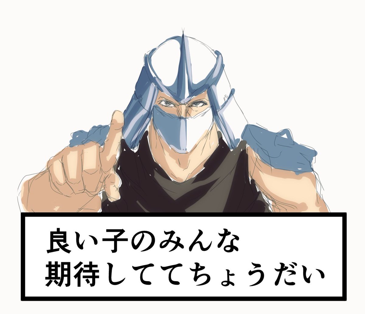 ミュータントタートルズ のイラスト マンガ コスプレ モデル作品 48 件 Twoucan