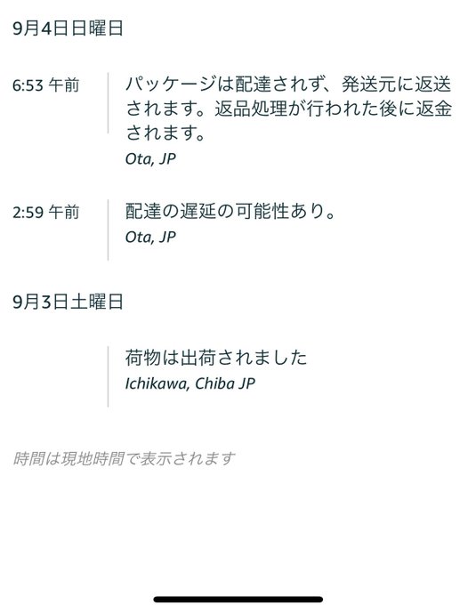 ゴールデンボックス 10/24まで値下げ! 急に終了の可能性あり ポケモン ゴールデンボックス 10/24まで値下げ! 急に終了の可能性あり ポケモン