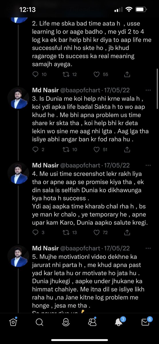 baapofchart's tweet photo. Time nikal kr sara twitter Thread read krna… https://t.co/Ycg7agskPA