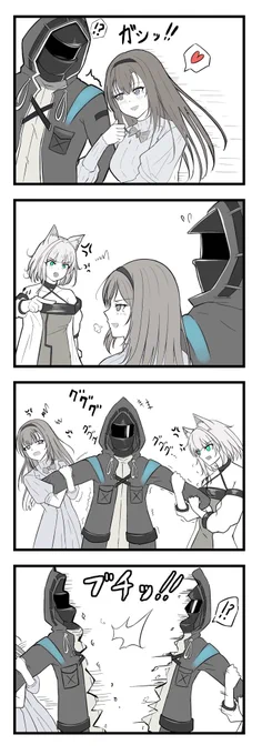 ほのぼのバベル13話

#アークナイツ 