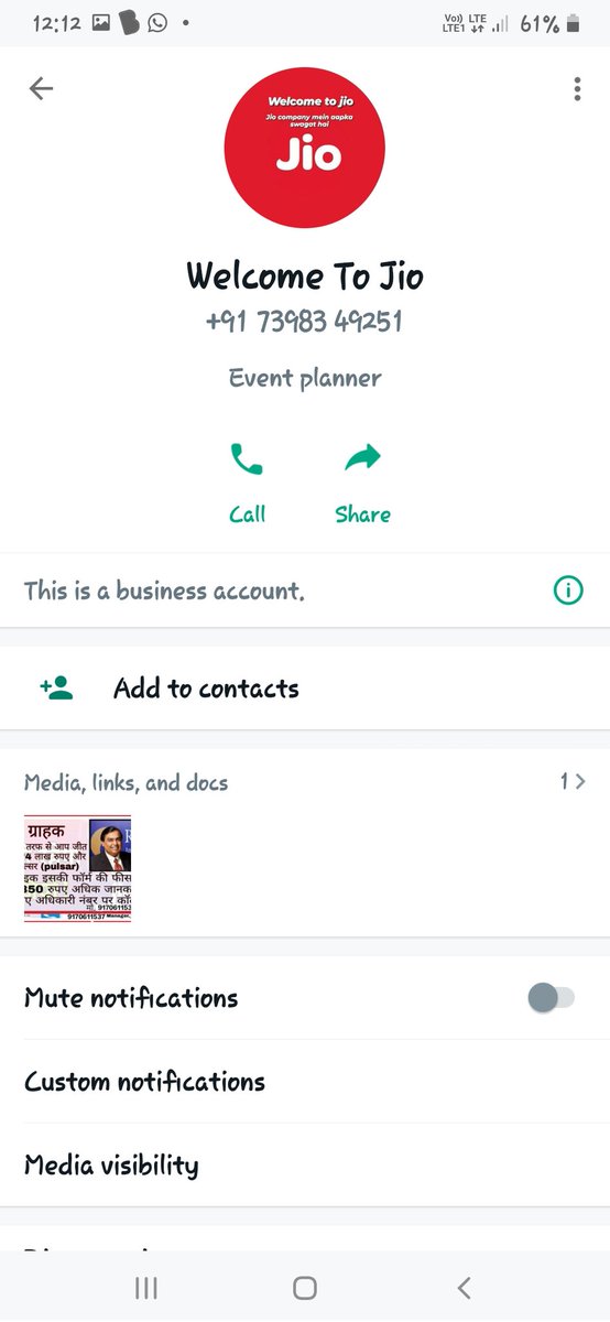 khachi_sanjay's tweet photo. @reliancejio @JioCare ye kya chal raha log jio ke naam par khulla froad kar rahe hai kindly do something https://t.co/ccj917LXmV
