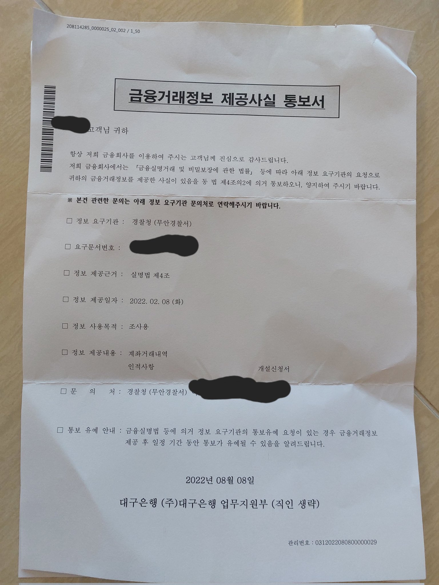 실버 on Twitter: 실버 On Twitter: