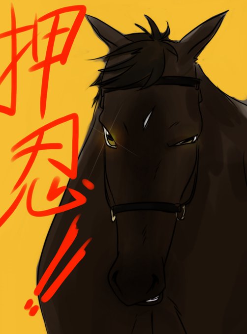 カラテやった～～～～～!! 