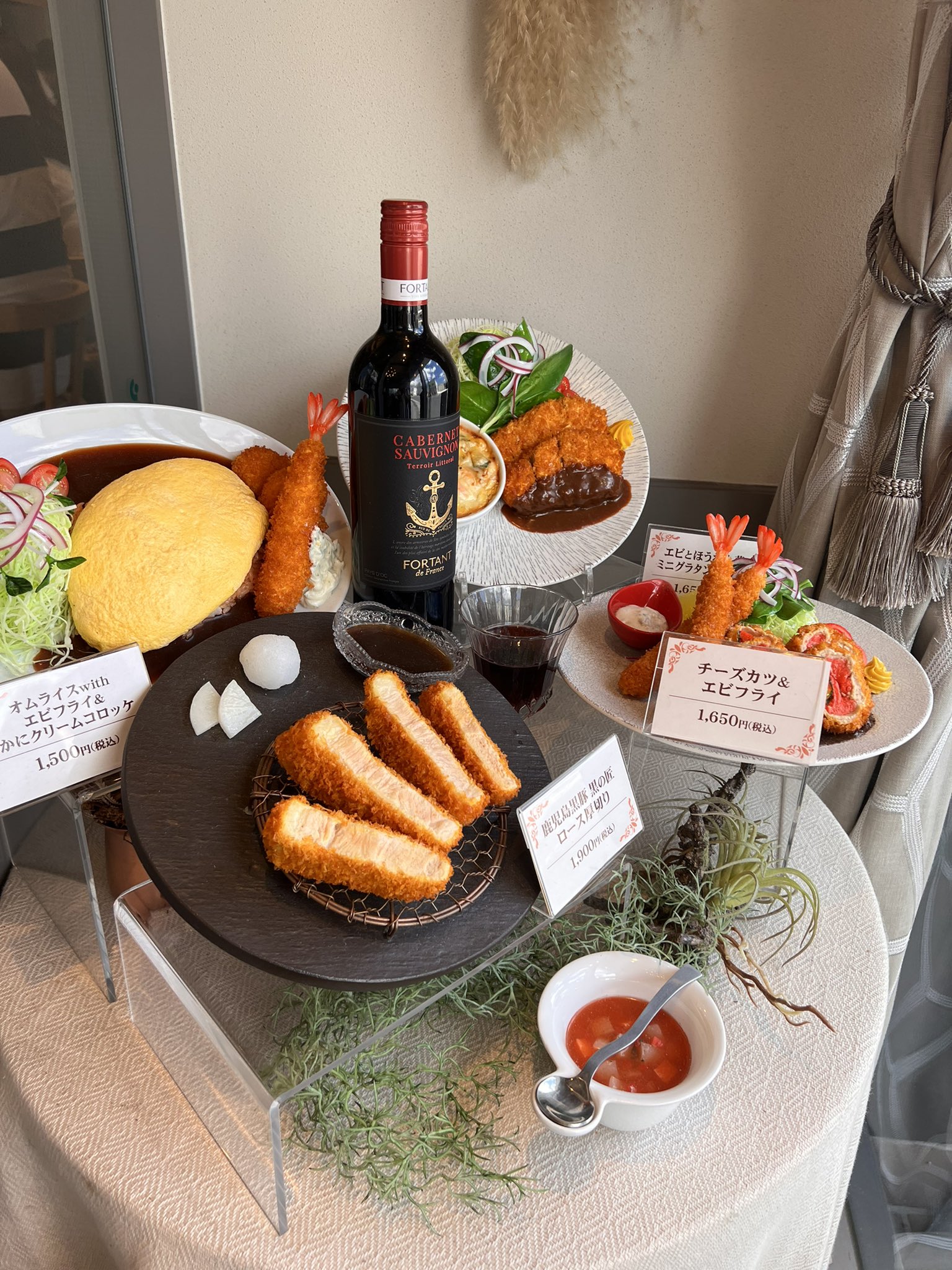 堺ランチ Twitter Search Twitter