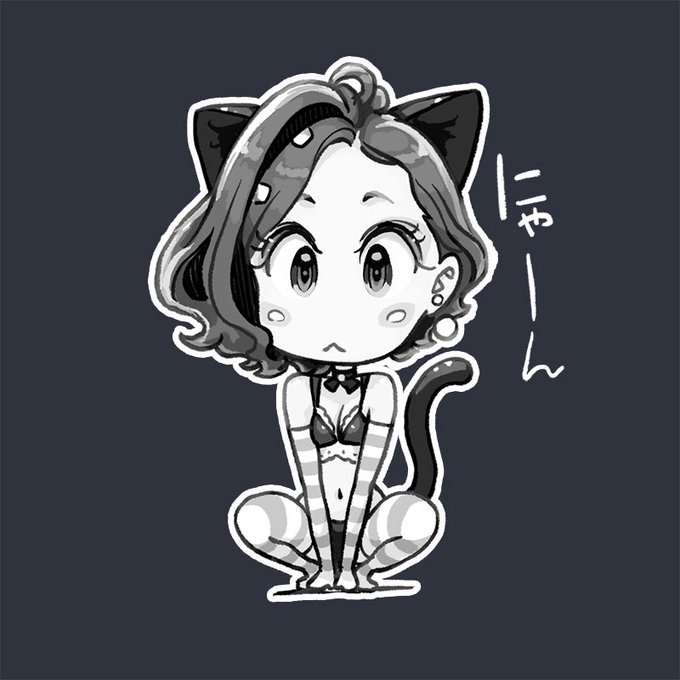 にゃーん石再販決定。なお値段もちょっとパワーアップ、初代ニャーン石が寿命を迎えつつあるこの時節チャンスを見逃すなッッ‼️ちなみに初代時のテストバージョンは真琴ちゃんだった。
同じく今月末発送の予定です。
https://t.co/rEhqR2AFM3 