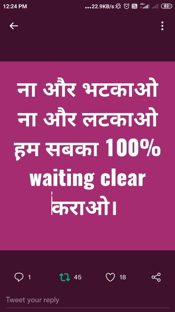 Sir please think about our pain &amp; poor family , clear 100% waiting list of JE CEN 03/2018
 #RRB_JE_WAITING 
<a href="/AshwiniVaishnaw/">Ashwini Vaishnaw</a> <a href="/PMOIndia/">PMO India</a> <a href="/RailMinIndia/">Ministry of Railways</a>