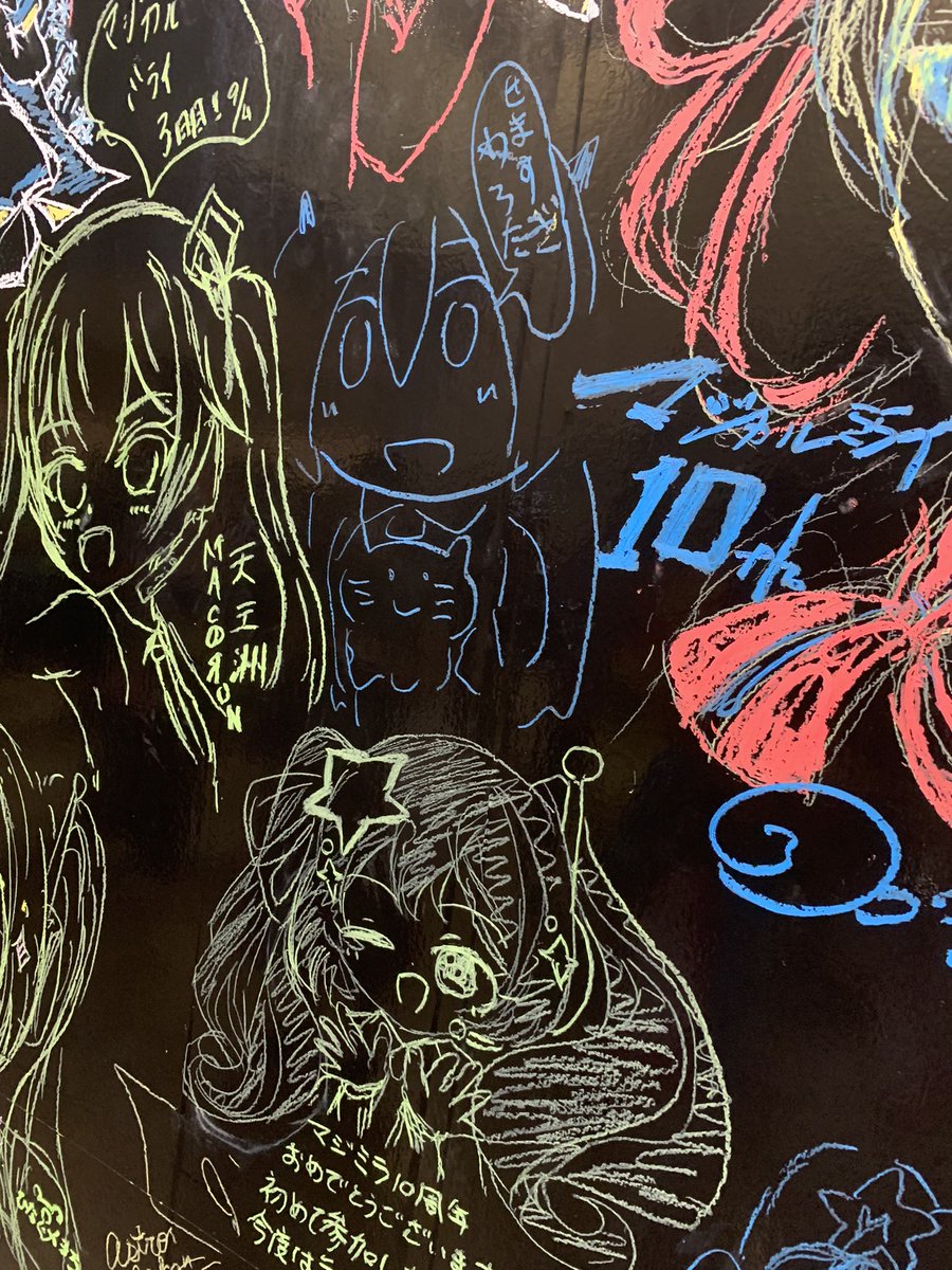 KYK_twintail's tweet image. 