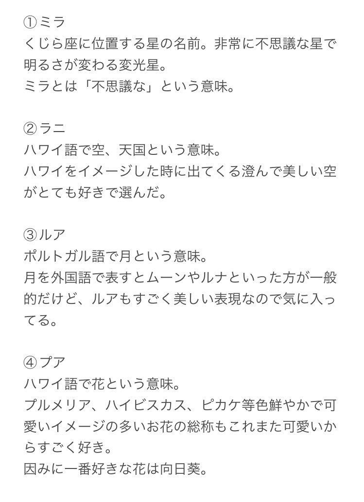 プア Lib St Twitter