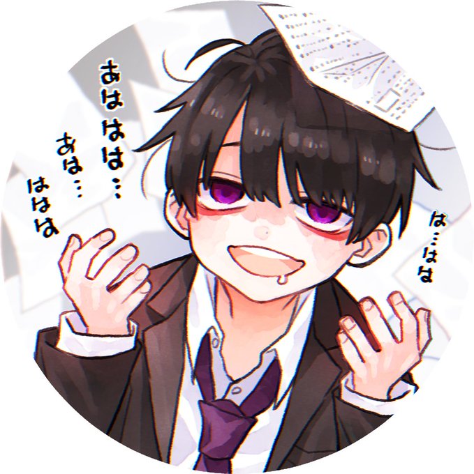 おしゃれのtwitterイラスト検索結果