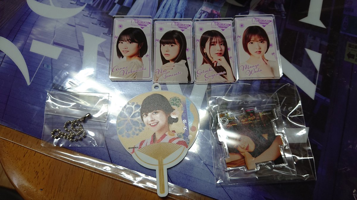 nabe_1221's tweet photo. 提供
アクリルステッカー
中西、富里、菅原、和田
アクリルキーホルダー
梅澤
ミニうちわキーホルダー
富里

希望
同じものの
齋藤飛鳥、井上和

検）
生写真、好きというのはロックだぜ
浴衣 https://t.co/gul53dF4ct