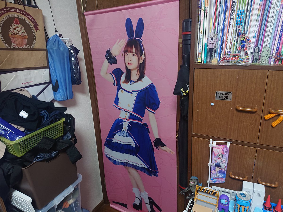 前田佳織里 等身大タペストリー B 世界攻略集会 前田佳織里の世界攻略