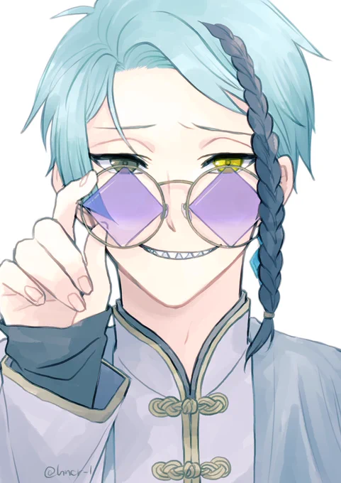 完成〜 