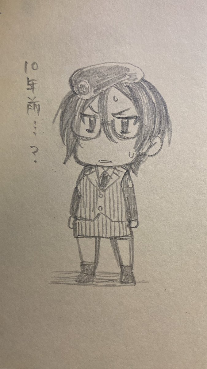 裏(表?)にはルミさんだ。