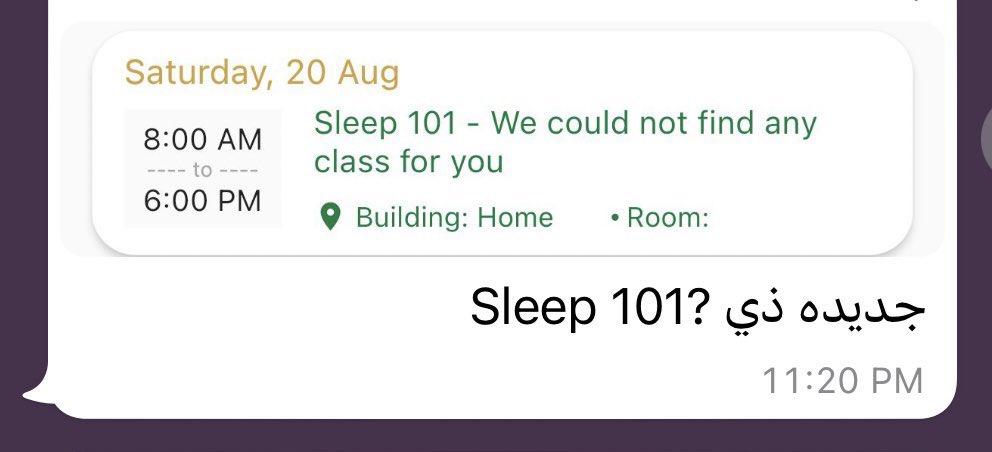 Out Of Context KFUPM tweet media