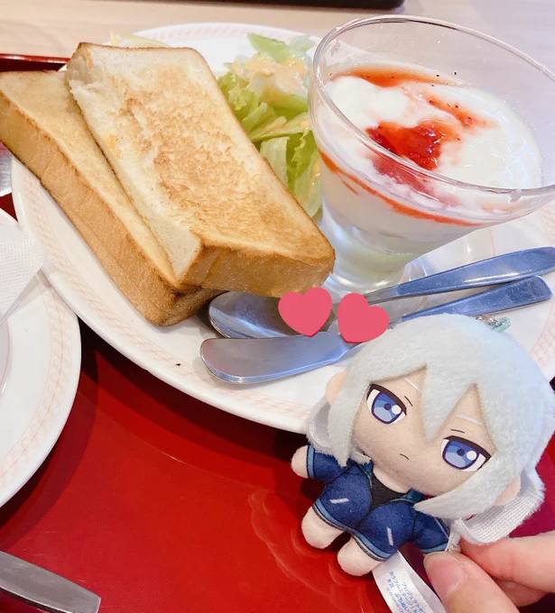 かなでちゃちゃちゃちゃちゃ(お友達がくじ引いて当ててくれました) 